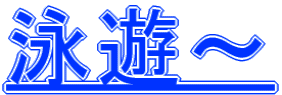 �j�V�`