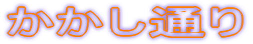 �������ʂ�