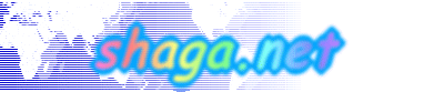 shaga.net 