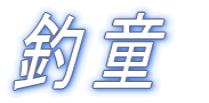 �ޓ�